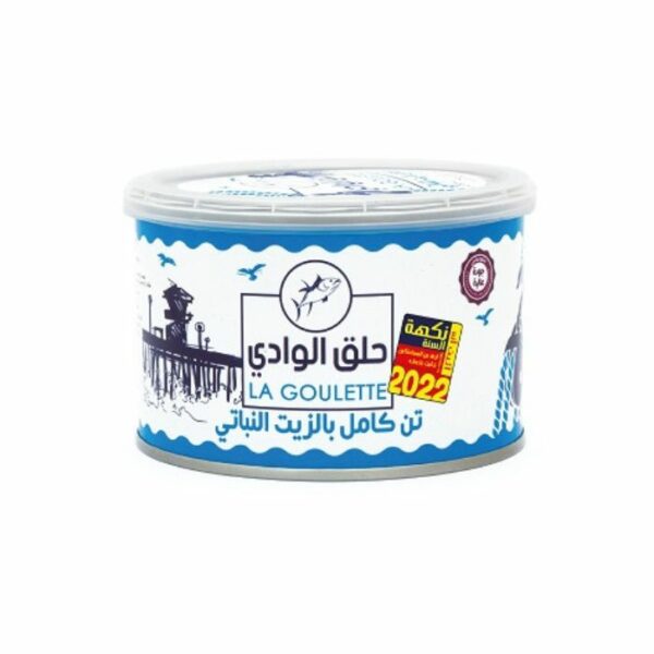 Thon La goulette 400 gr